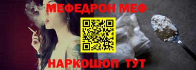 синтетический гашиш Гай