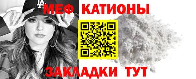 экстази Балашиха