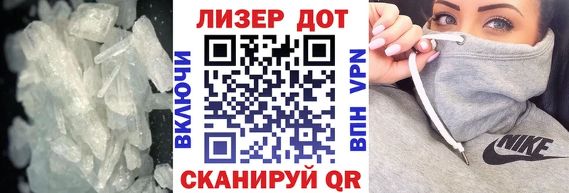 LSD-25 экстази кислота  Черкесск 
