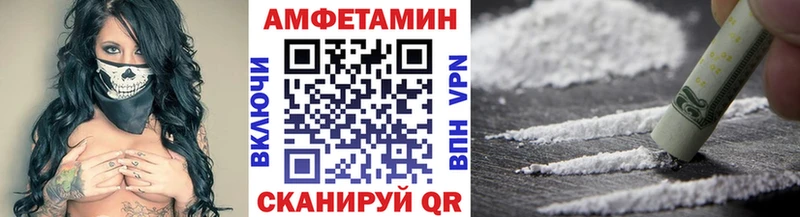 где продают наркотики  Черкесск  нарко площадка клад  Первитин витя 
