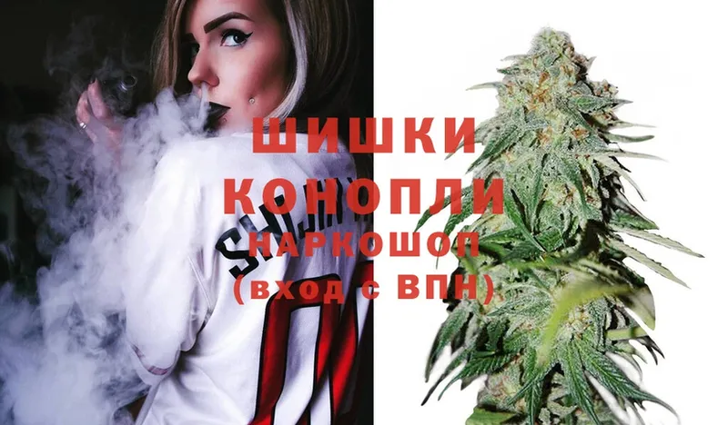 купить   Черкесск  дарк нет состав  Марихуана OG Kush 